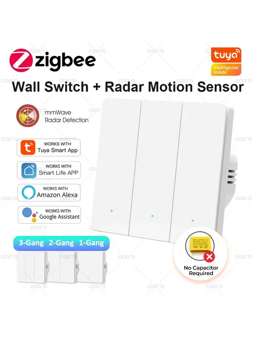coolo умный выключатель света ZigBee с датчиком движения 1-G, 2 г, фото 2