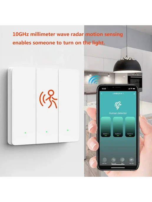 coolo умный выключатель света ZigBee с датчиком движения 1-G, 2 г, фото 6