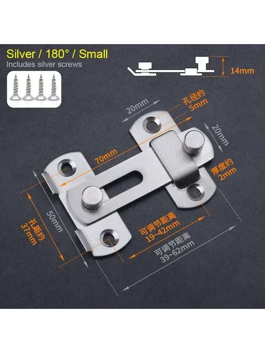Нет бренда Черный дверной засов 180°, Small Flat, черный