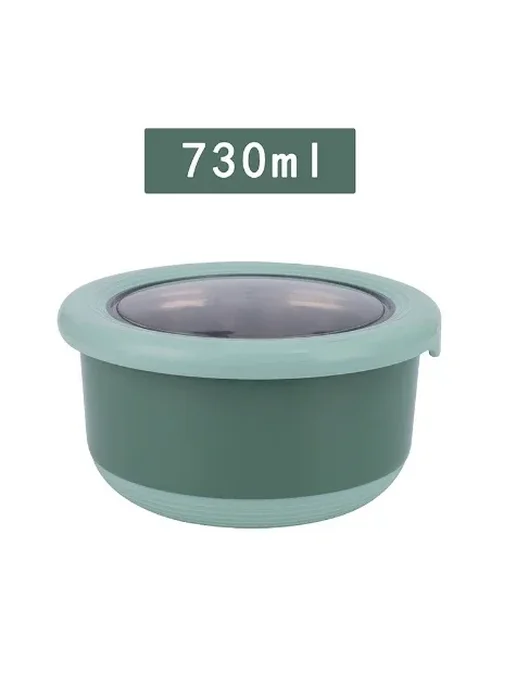 Ланч-бокс из нержавеющей стали Розовый, pink-420ml, 730 мл