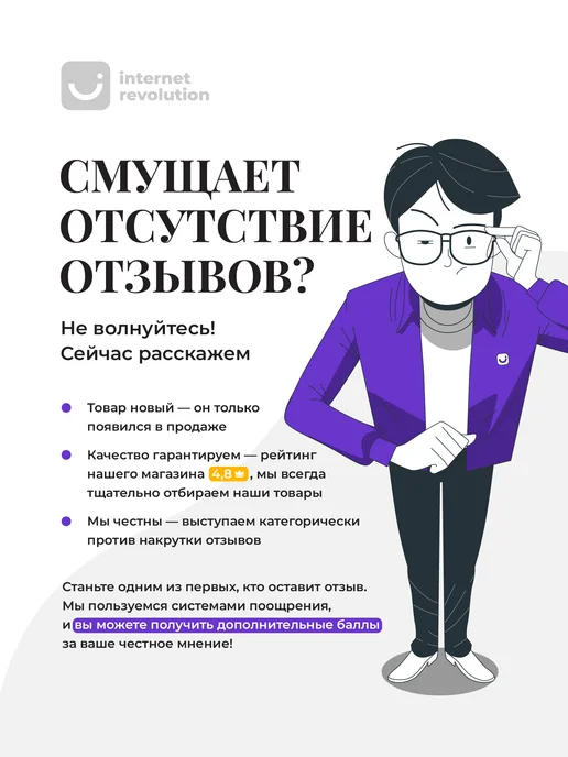 Limpid Side Кувшин для воды стеклянный с крышкой 1500 мл, 1500 мл, фото 8
