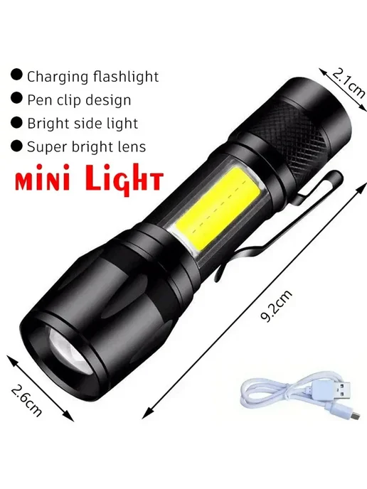 Heinast LED фонарик, 3 режима, водонепроницаемый, 1500 м 2PC, 1500 м