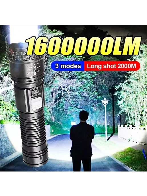 Heinast LED фонарик, 3 режима, водонепроницаемый, 1500 м 2PC, 1500 м, фото 2