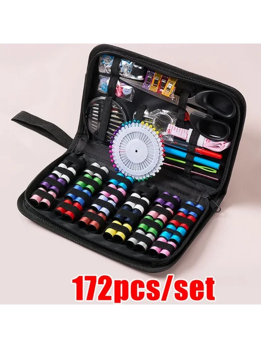 Нет бренда Швейный набор 172 предметов 172pcs, 172 шт