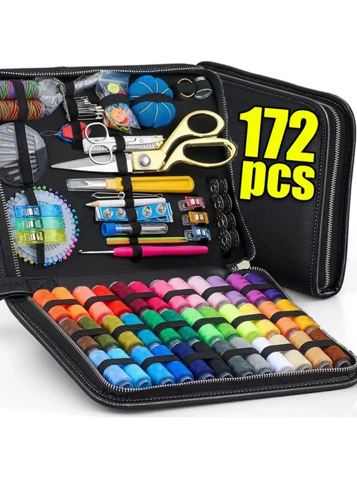 Нет бренда Швейный набор 172 предметов 172pcs, 172 шт, фото 2
