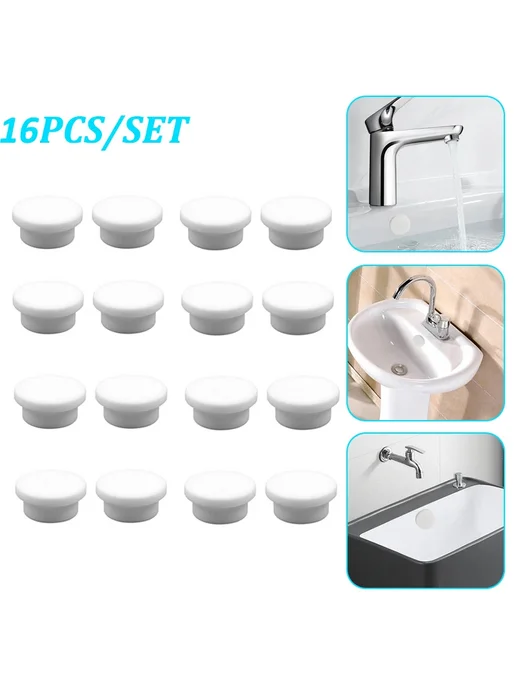 Резиновые кольца для слива раковины 16Pcs, 16 шт
