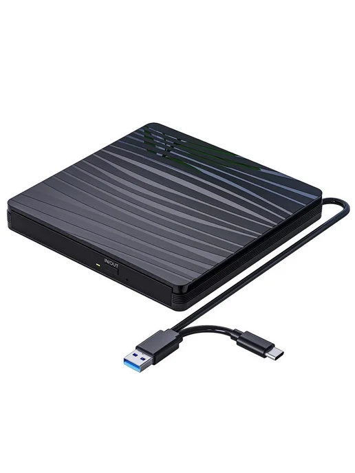 Внешний CD DVD привод USB 3.0 и Type-C, черный, черный