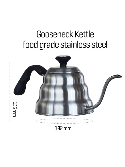 EAKOERS Кофейник 1 л 1,2 л нержавеющая сталь 1.2L, 1 л, 1,2 л