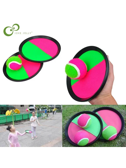 JOKEJOLLY Детские липкие ракетки для тенниса, 15.5cm, розовый, фото 2