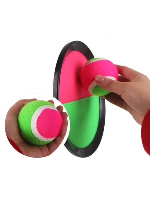 JOKEJOLLY Детские липкие ракетки для тенниса, 15.5cm, розовый, фото 4