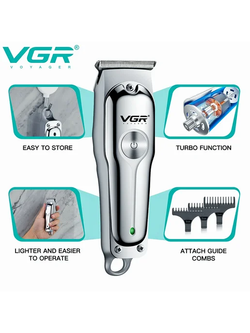 VGR Профессиональная машинка для стрижки волос V-071, вариант, фото 2