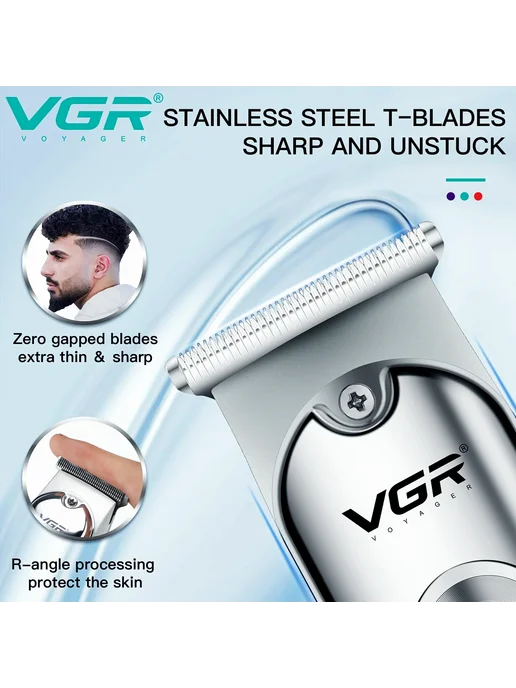 VGR Профессиональная машинка для стрижки волос V-071, вариант, фото 3