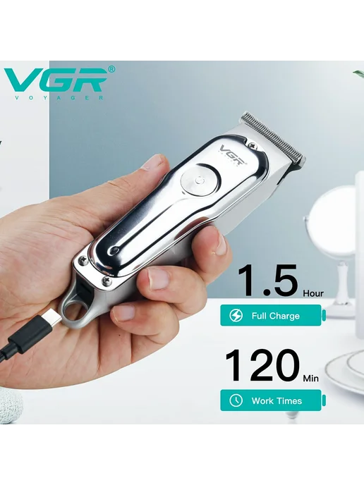 VGR Профессиональная машинка для стрижки волос V-071, вариант, фото 4