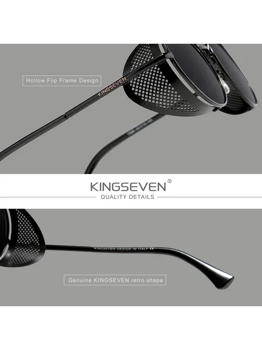 KingSeven Солнцезащитные очки стимпанк для мужчин Blue Gray, черный, фото 3