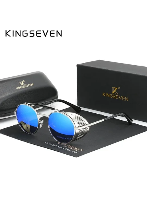 KingSeven Солнцезащитные очки стимпанк для мужчин Blue Gray, черный, фото 4