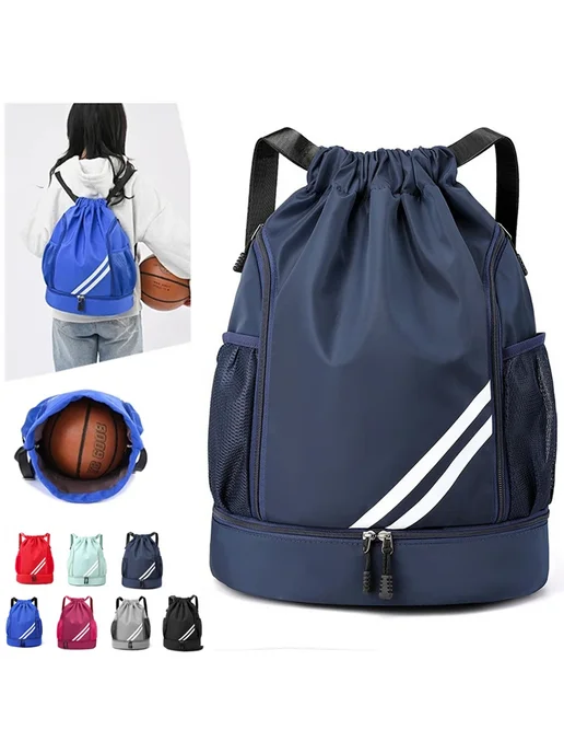 Нет бренда Спортивный рюкзак из нейлона DarkBlue, бежевый, фото 2