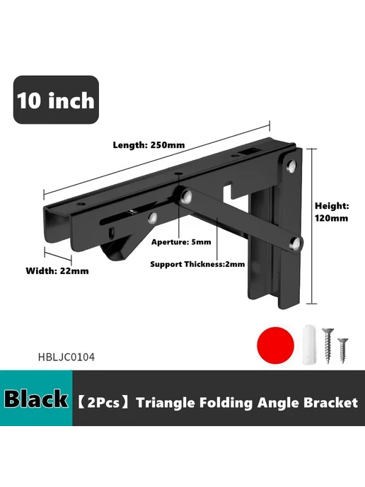 Нет бренда Складные кронштейны из нержавеющей стали Black 10 inch, черный