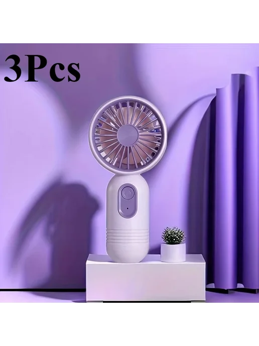 Нет бренда Портативный пластиковый вентилятор Фиолетовый, 3pcs Purple, 3 шт