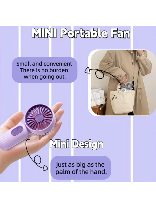 Нет бренда Портативный пластиковый вентилятор Фиолетовый, 3pcs Purple, 3 шт, фото 5