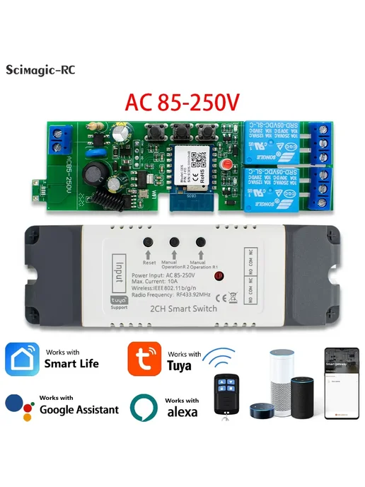SMIKI CONTROL Умный Wi-Fi выключатель 2 канала AC 85-250V, вариант