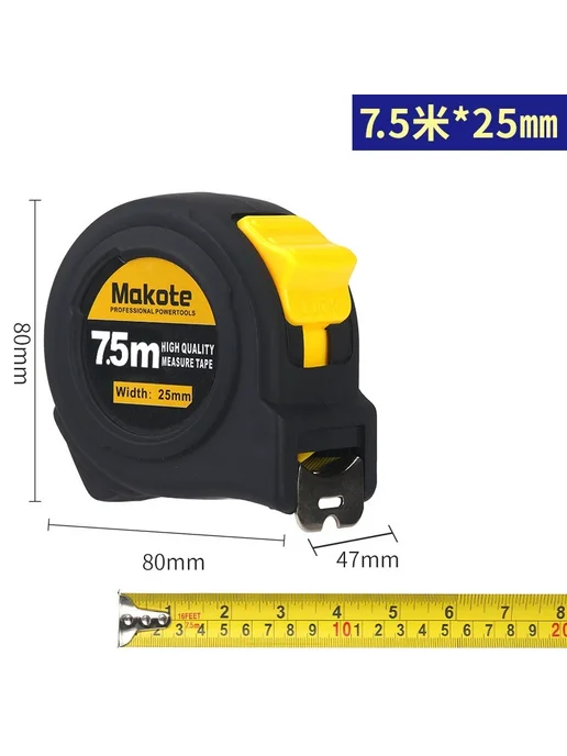 probon Рулетка пробон измерительная 10м MaKoTe7.5M25MM, 10 м