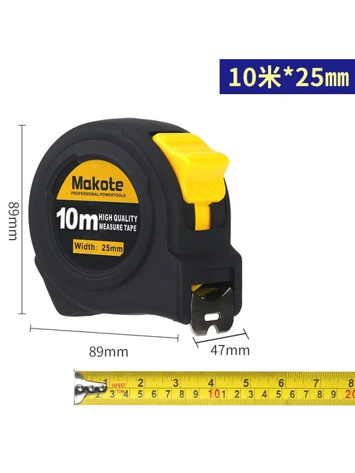 probon Рулетка пробон измерительная 10м MaKoTe10M25MM, 10 м
