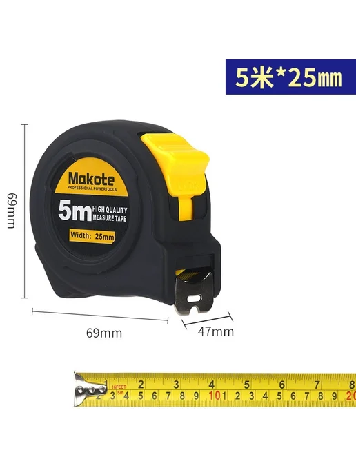 probon Рулетка пробон измерительная 10м MaKoTe5M25MM, 10 м