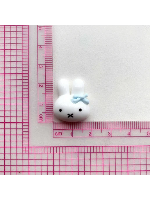 Miffy Набор для творчества D, 40PCS, 40 шт
