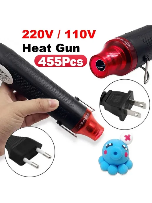Нет бренда Мини-термофен 220В для пайки и термоусадки EU Plug Gun with, вариант, фото 5