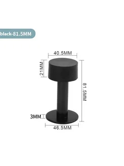 Odavis Дверной стопор black 80mm