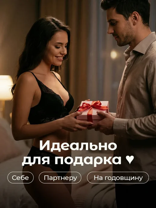 Страпон двойной безремневой реалистичный дилдо 18+, бежевый, фото 7