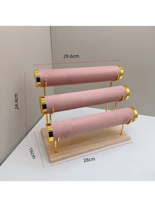 Деревянная подставка для браслетов Розовый, pink 3c, розовый