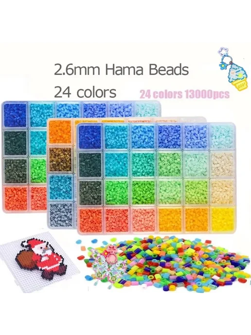 Нет бренда Набор бусин Perler Hama 2,6 мм 24 цвета 7, 24 цв., фото 4