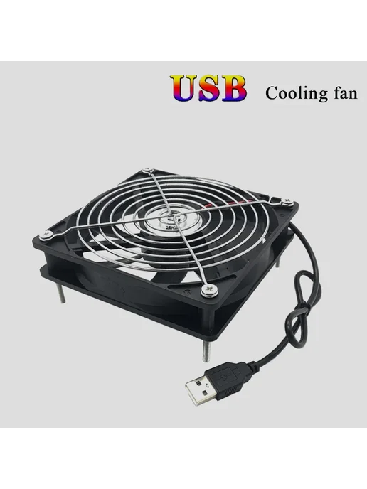 Нет бренда Корпусной вентилятор OYS12025 USB 12В 12cm fan, вариант, фото 2