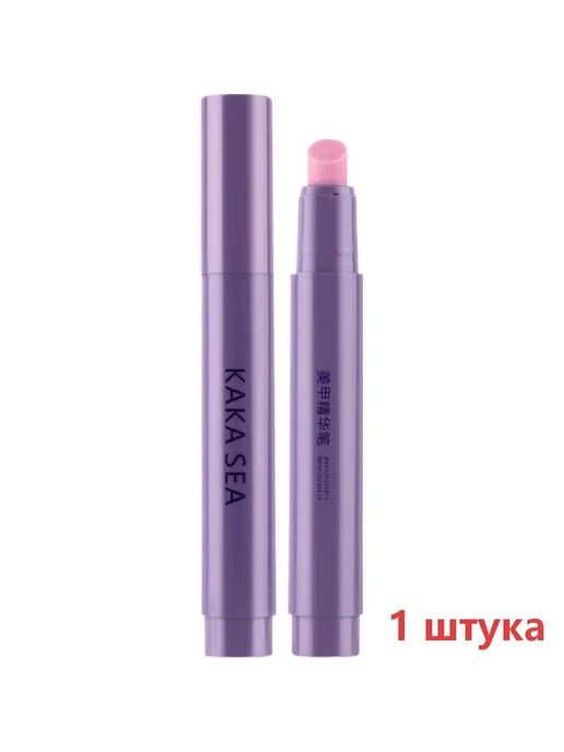Масло для кутикулы 3 в 1 увлажняющее, карандаш, 1.5 мл, 1,5 мл, фото 2