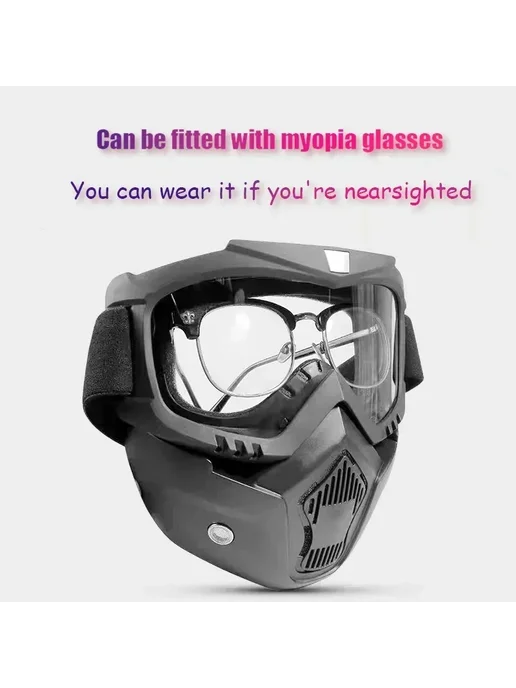 QHSPE Мотоочки BSDDP Retro Harley Mask Для Бездорожья, Защитные Оч, вариант, фото 2