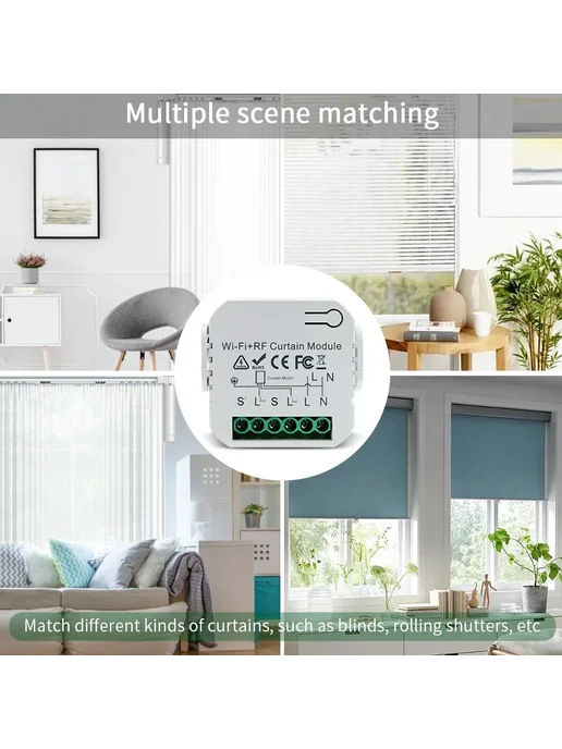 ammtoo Умный Wi-Fi выключатель для штор 16A 1 Receiver 2 Rem, вариант, фото 7