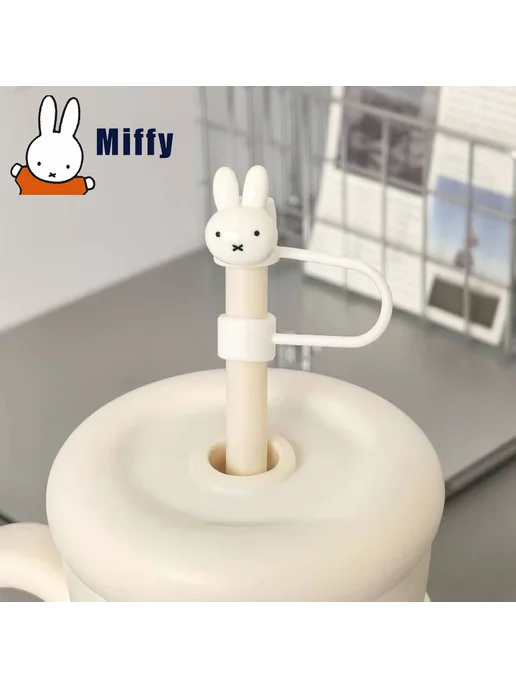 Miffy Kawaii Топпер для трубочки Белый, White, белый, фото 2