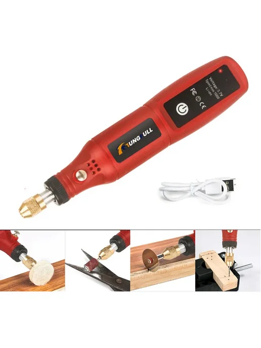 tungfull USB мини-дрель 3.6В Set 1, вариант, фото 4