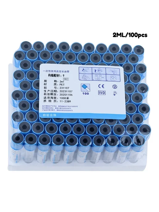 XMSJ Пробирки для забора крови 2ml, 100 шт, 2 мл, 100 шт