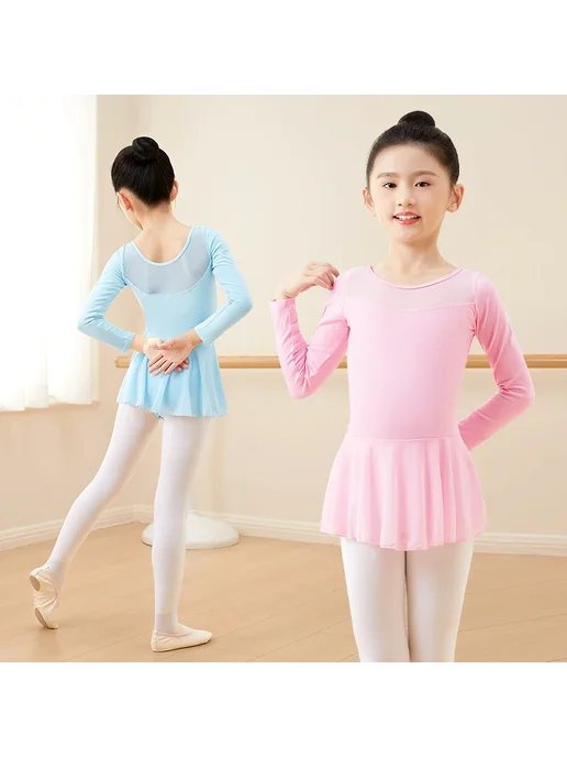 DayDance Девочки Балетное Трико Хлопковое, розовый, фото 2