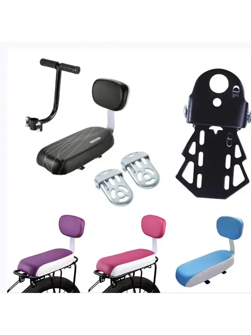 Нет бренда Детское велосиденье Bicicleta Back Seat- black, черный, фото 2