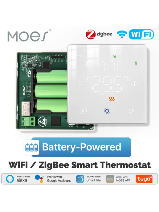 MOES Tuya ZigBee умный термостат на батарейках для газового, вариант, фото 2
