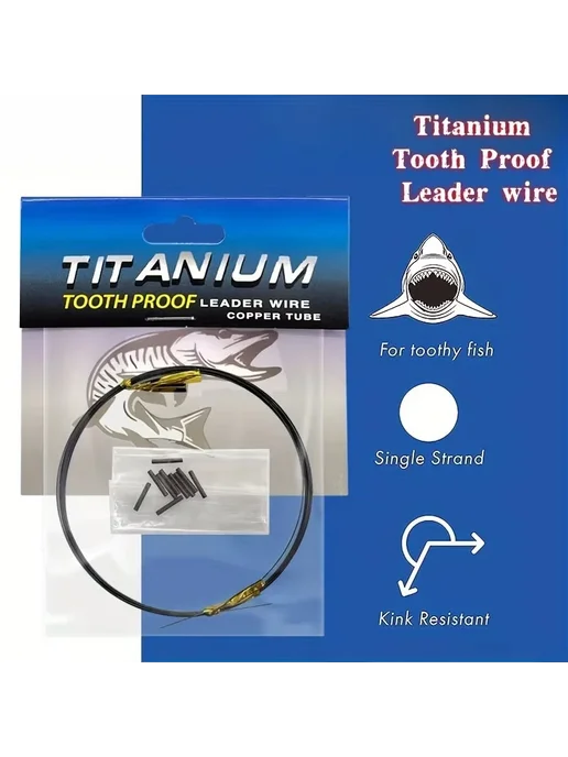 yoto Комплект поводков Titanium для морской рыбалки 33lb, титан, фото 2