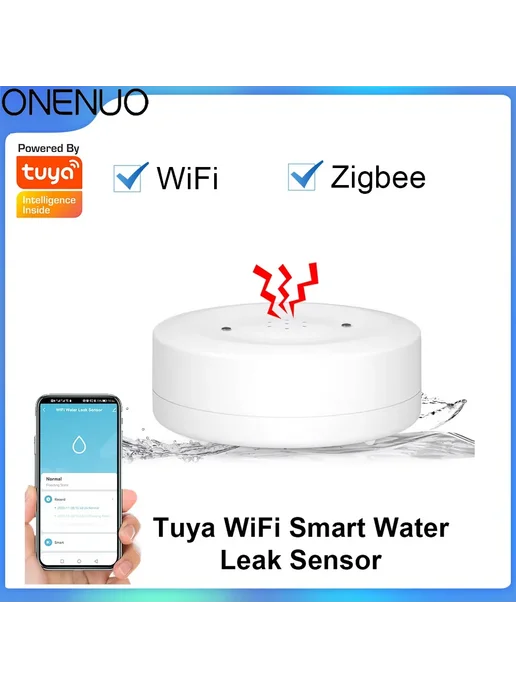 Датчик протечки воды ONENUO WiFi, вариант, фото 2