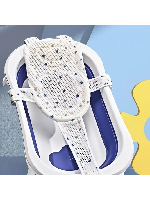 Нет бренда Детский противоскользящий коврик для ванны Cloth Белый, Star, белый, фото 5