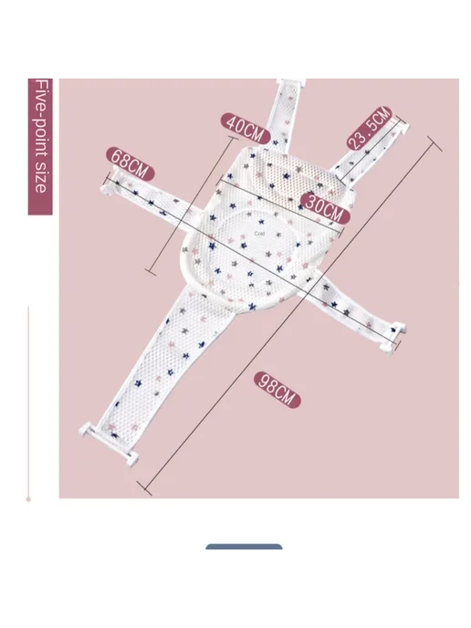 Нет бренда Детский противоскользящий коврик для ванны Cloth Белый, Star, белый, фото 7