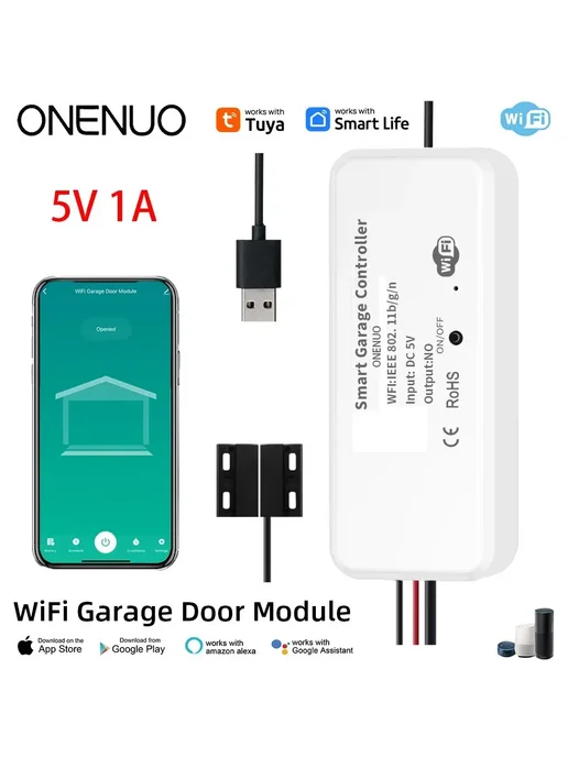 ONENUO Контроллер для гаражных ворот Tuya Wi-Fi DC5V White, белый