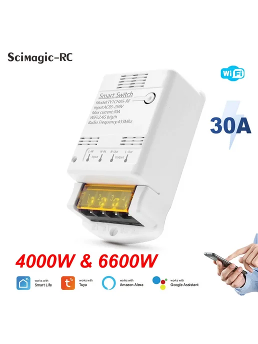 Scimagic-RC Умное Wi-Fi реле-выключатель 30А 85-250V 6600W, 6600 Вт, фото 2