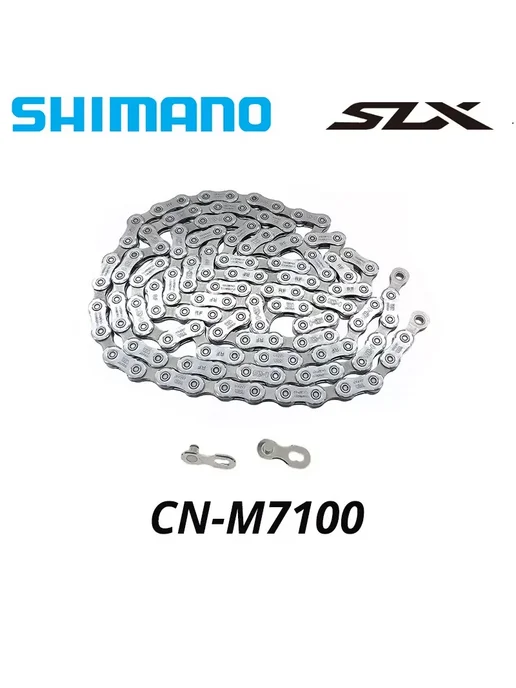 Shimano Рычаг переключения передач Deore SLX M7100 12 скорос, вариант, фото 2